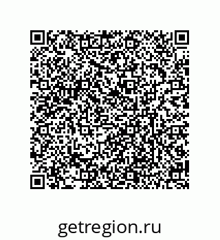 79634816300