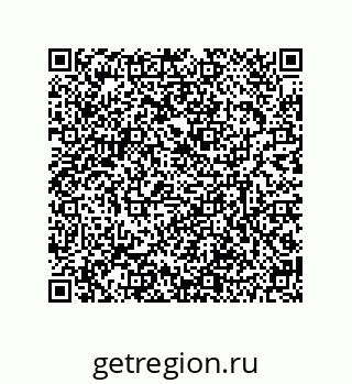 79634816869