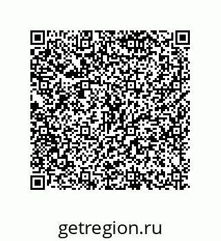 79634817001