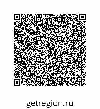 79634817002