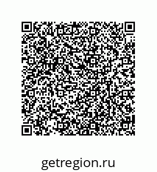 79634817259