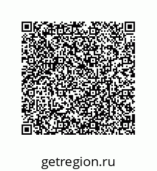 79634817369