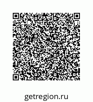79634817485