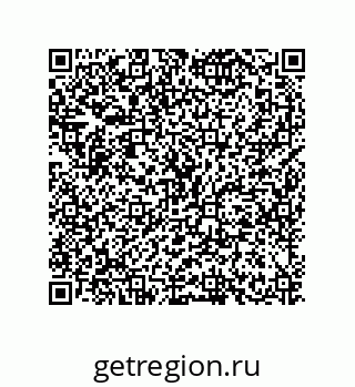 79634817487