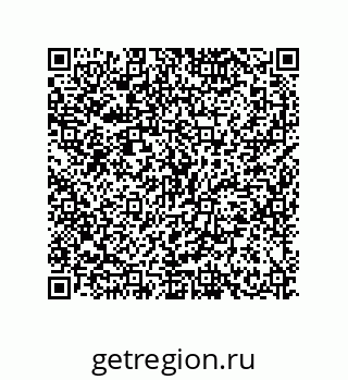 79634817525