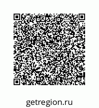 79634818543