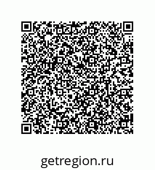 79634818912