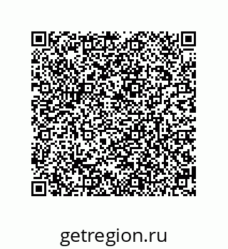 79634818943