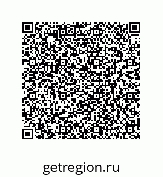 79634818945