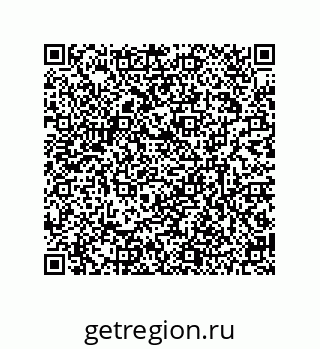 79634818985