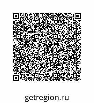 79634819069