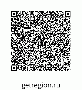 79634819090