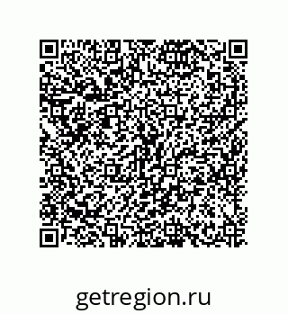 79634819123