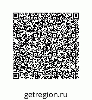 79634819186