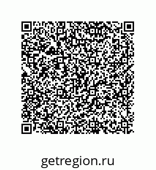 79634819481