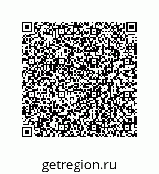 79634819732
