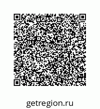 79634819740