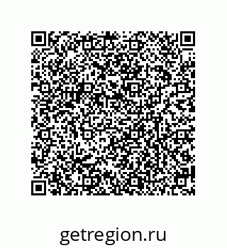 79634819743