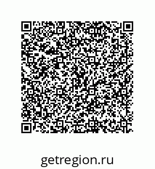 79634819810