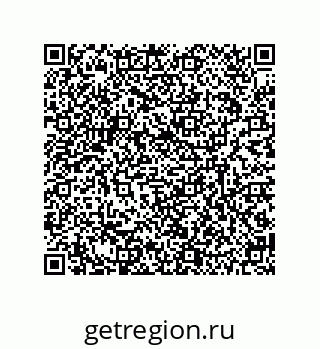 79634819849