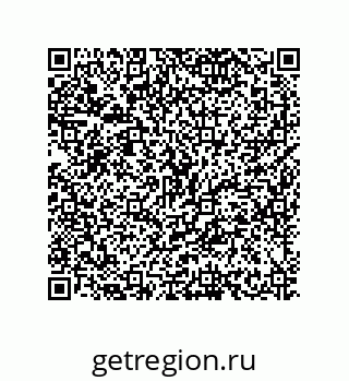 79634819869
