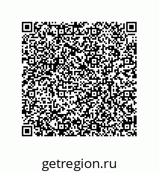 79634819921