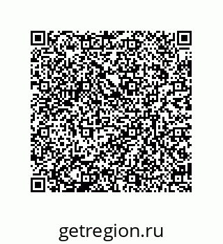 79634819970