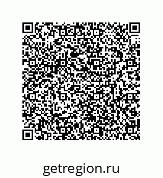 79634820008
