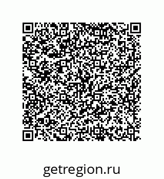 79634820110