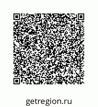 79634820130