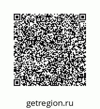 79634820143