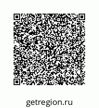 79634820173