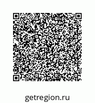 79634820250