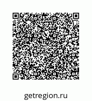 79634820288