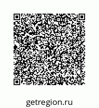 79634820390