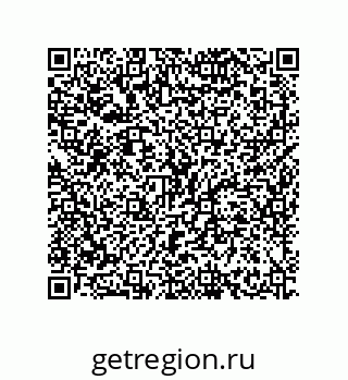 79634820650