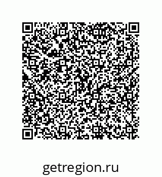 79634821387