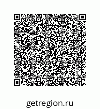 79634821750