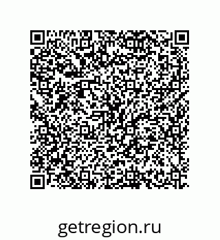 79634821900