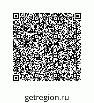79634823012