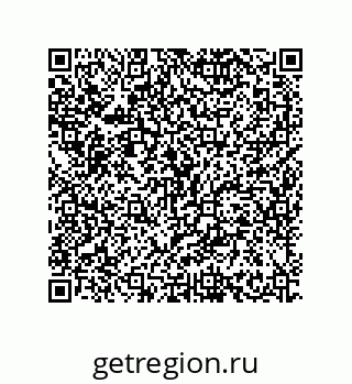 79634823090