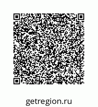 79634823174