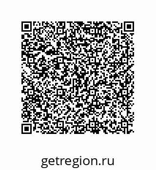 79634823190