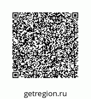 79634823489