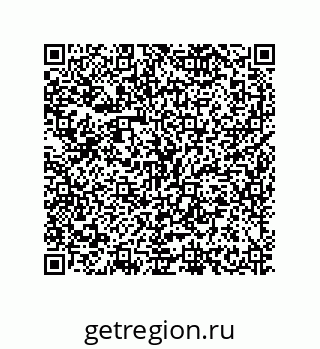79634824529