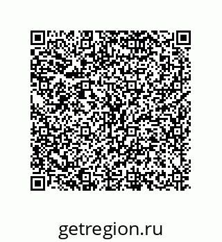 79634825069