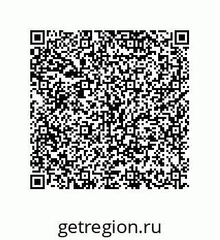 79634825130