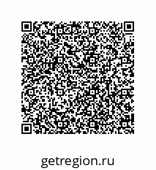 79634825144