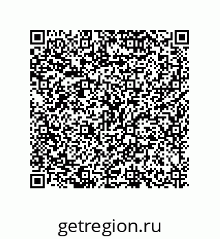 79634825193