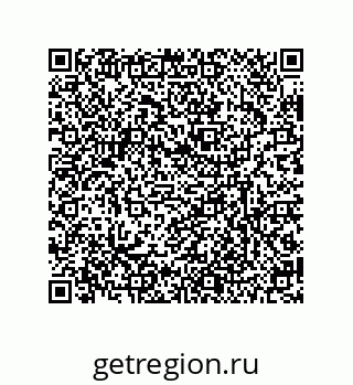 79634825237